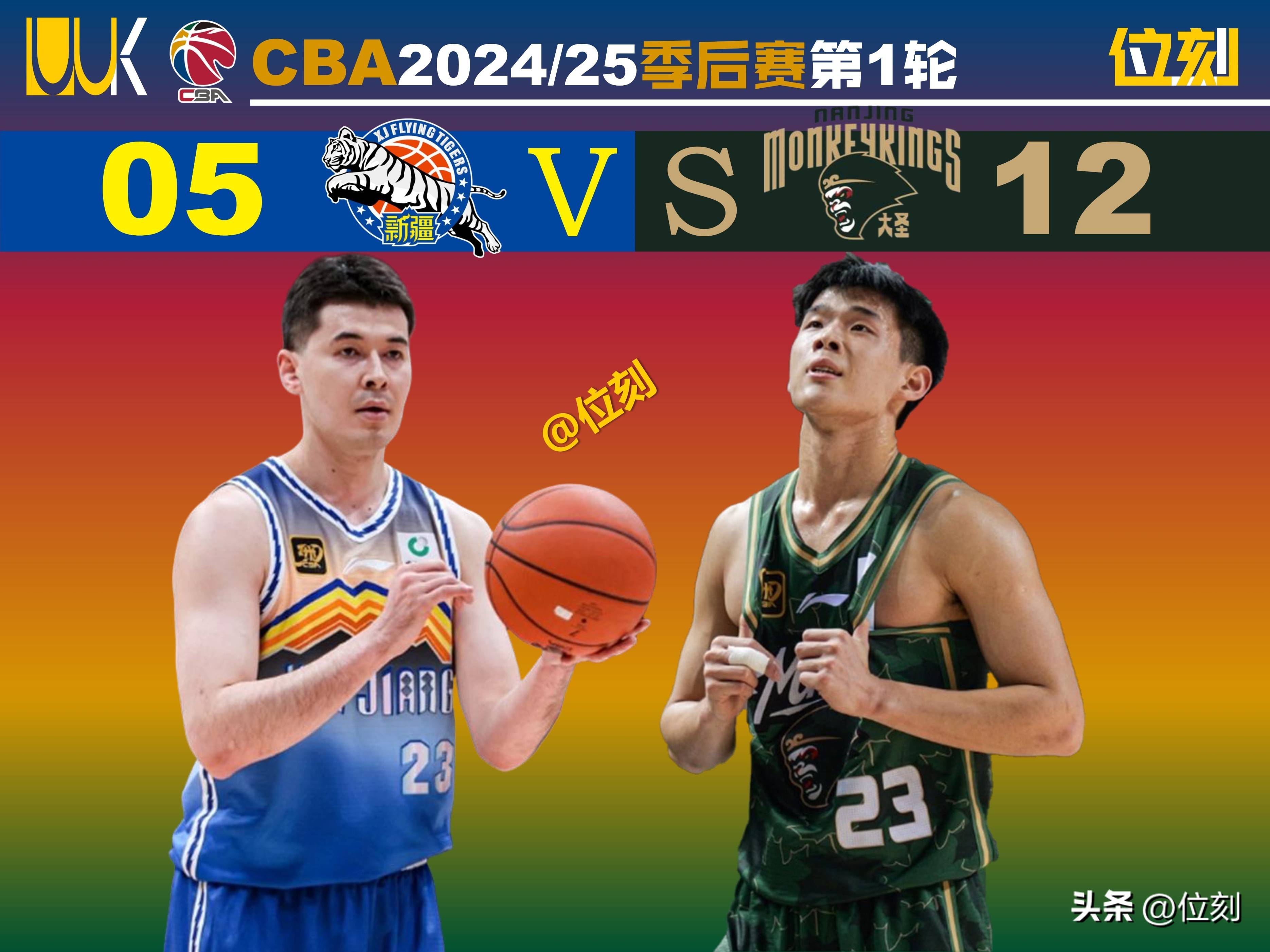 爱游戏APP下载-关于赛前费城76人备战CBA季后赛，完成体检细节曝光，底气十足，数据趋势出现新变化的信息