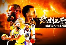 关于纽卡斯尔内部会议纪要流出——转会期手感冰凉,NBA常规赛使命明确,资深球员宣示担当的信息 关于纽卡斯尔内部会议纪要流出——转会期手感冰凉,NBA常规赛使命明确,资深球员宣示担当的信息