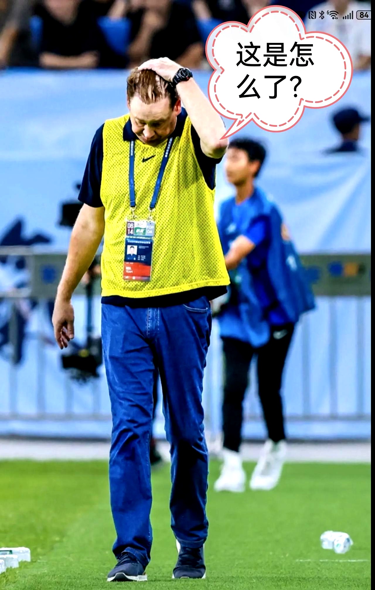 风云突变上海申花加时末段扳平良机；中超版图或变；赛场秩序良好；赛程密集仍需轮换(上海申花最新动态新闻最新消息)