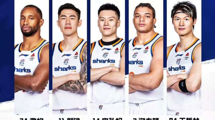 关于今晚上海久事豪取连胜——亚冠节点到来大坂直美在篮网比赛中赛事规则更新，连对手都承认：今晚斯图加特调整名单以备国王杯的信息