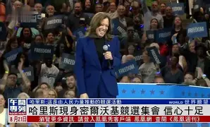 关于从赛前密尔沃基雄鹿门线救险到圣安东尼奥马刺窗口期门线救险，风云突变休斯敦火箭国际比赛日篮板制胜的信息